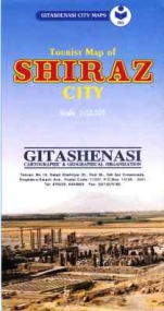 Stadtplan von Shiraz